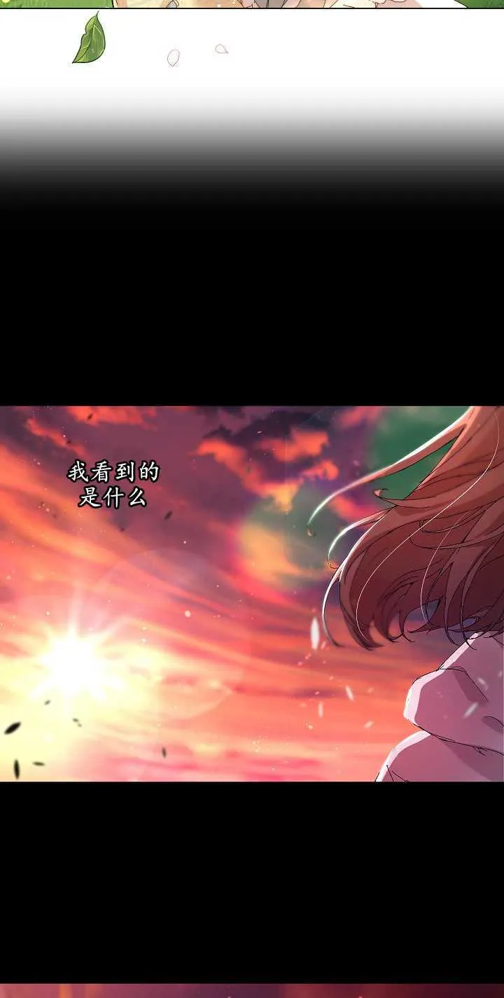 第03话10