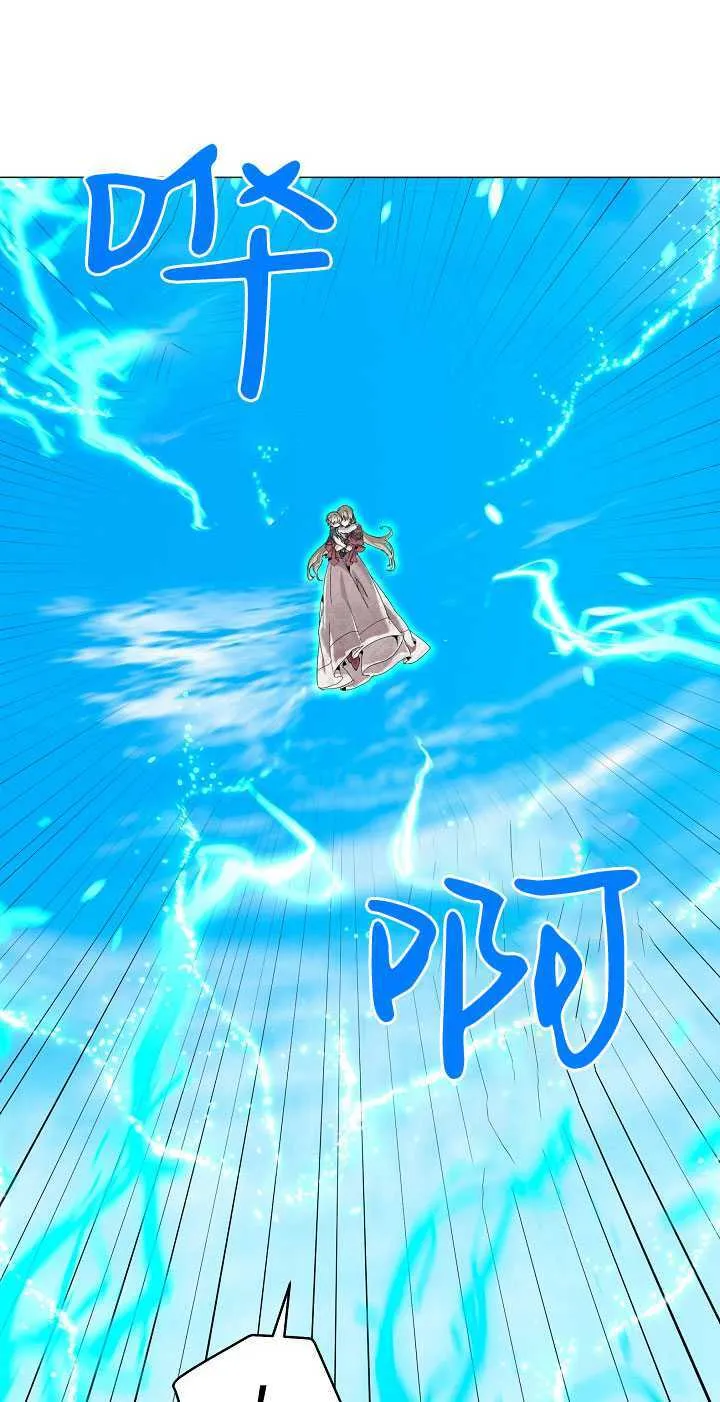 第26话34