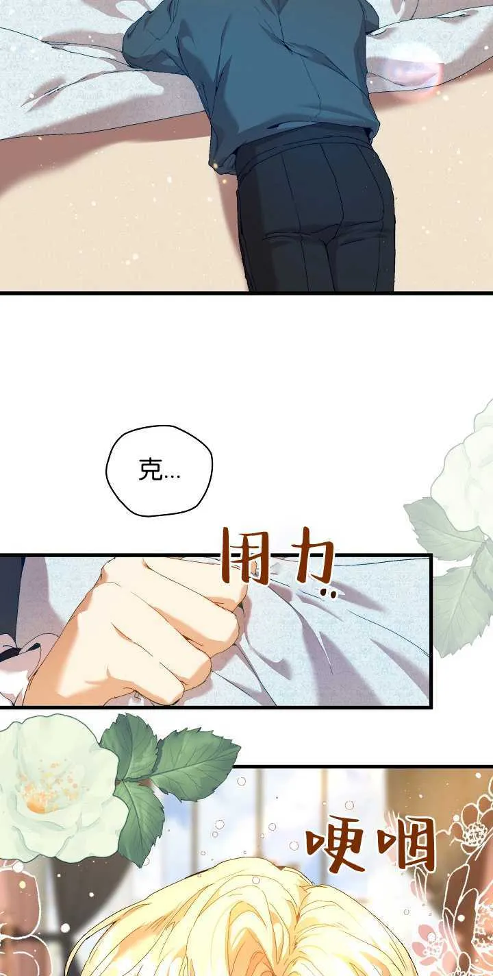 第19话17