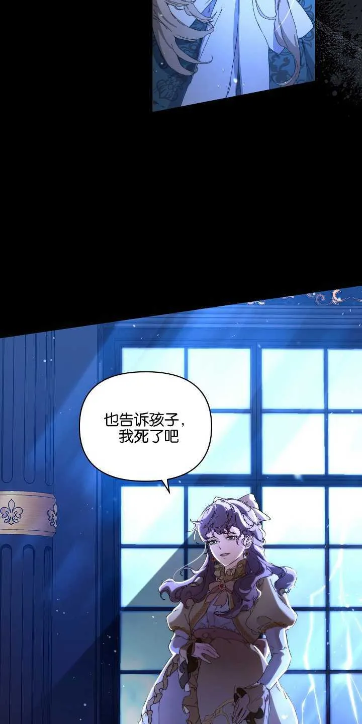 第01话6