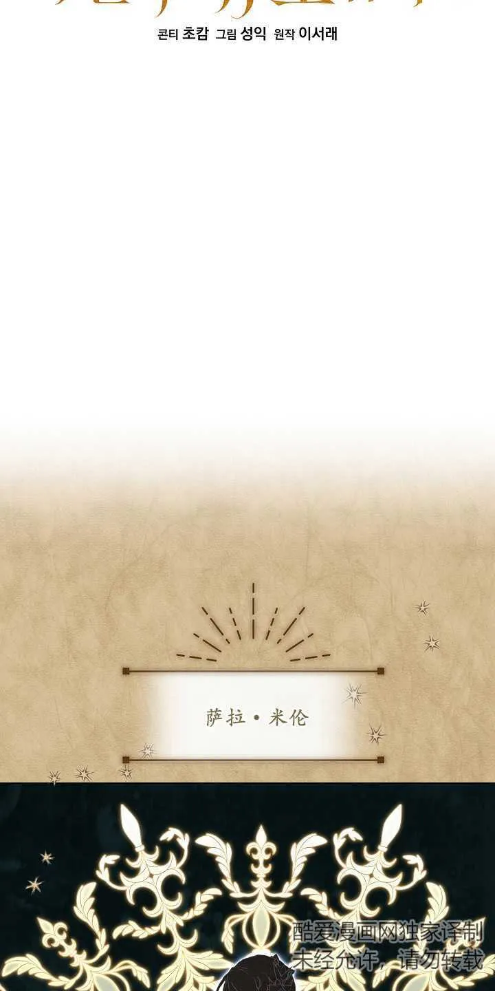 第01话27