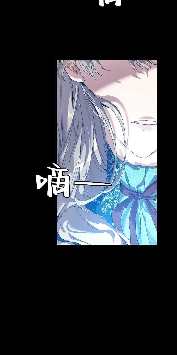 第18话52
