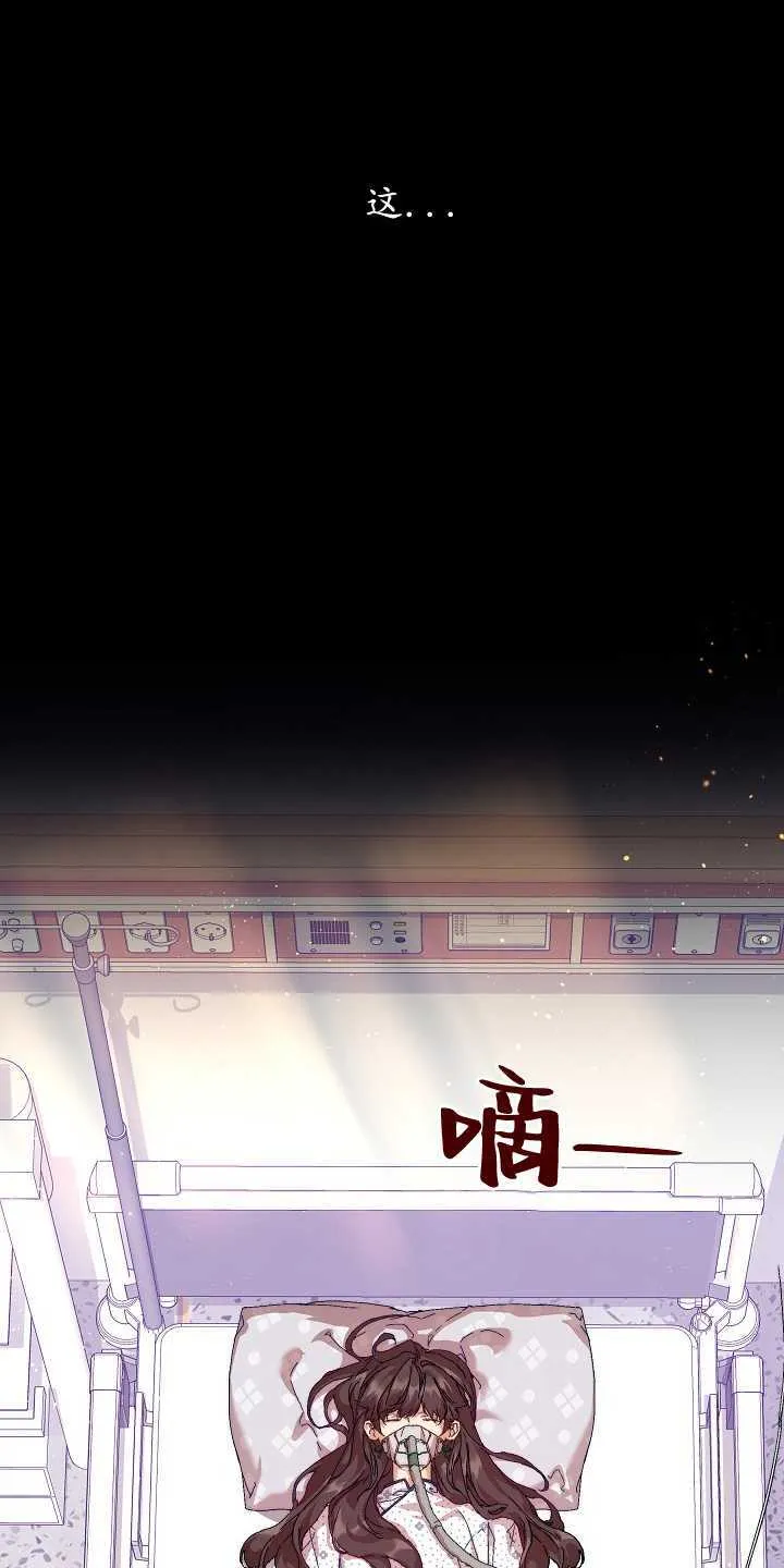 第18话53
