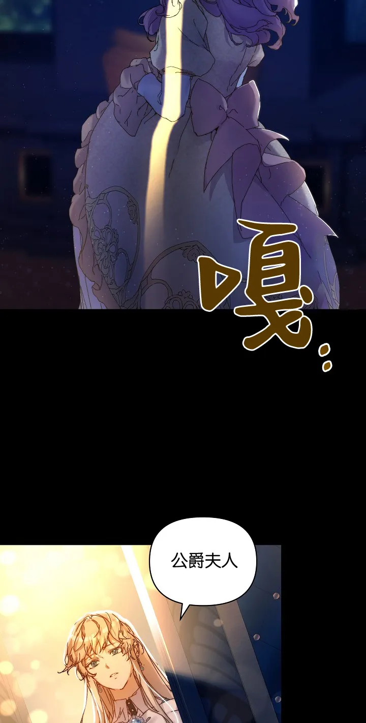 第02话43