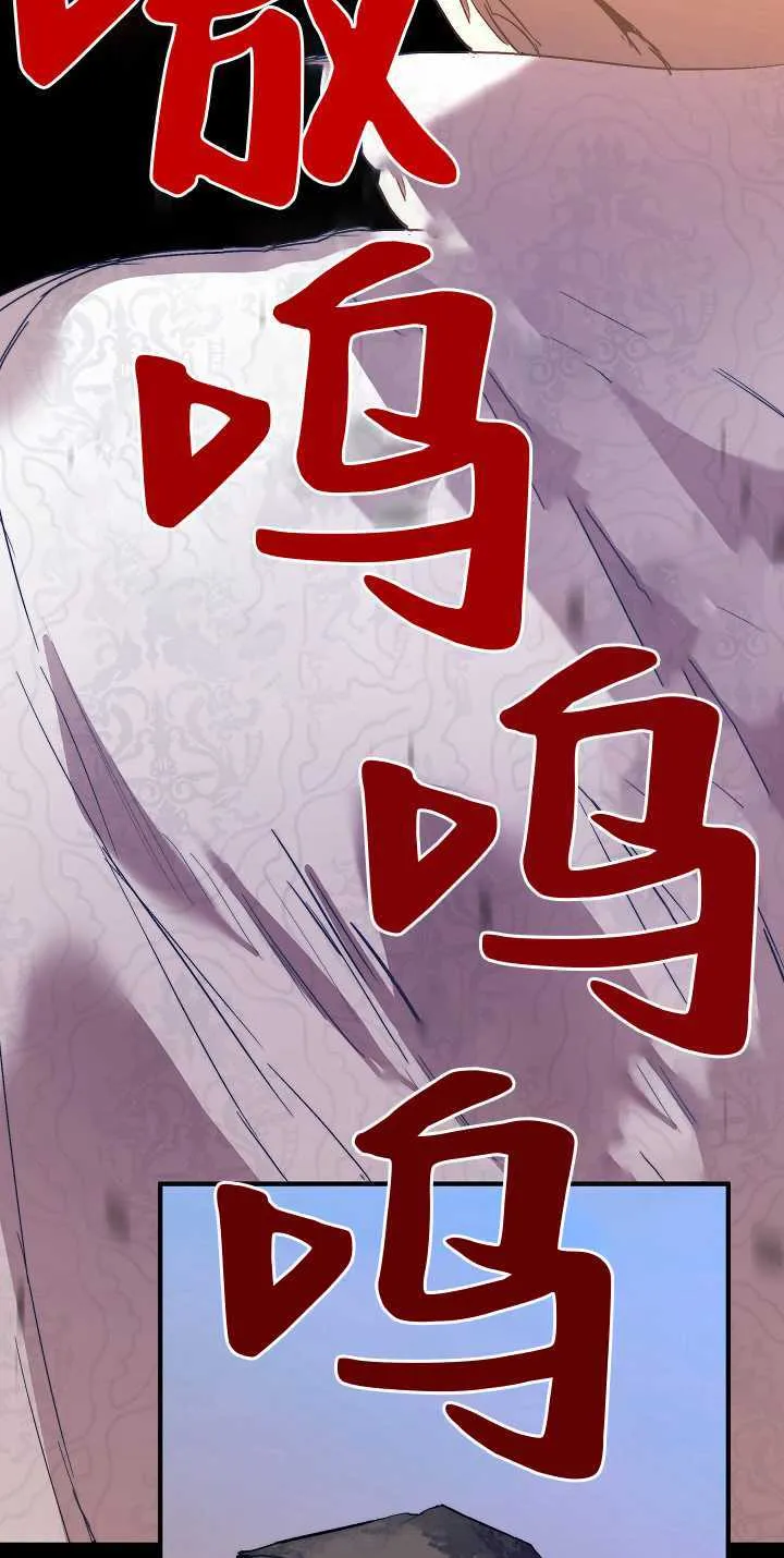 第32话40