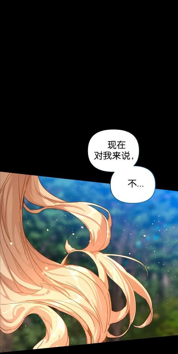 第33话48