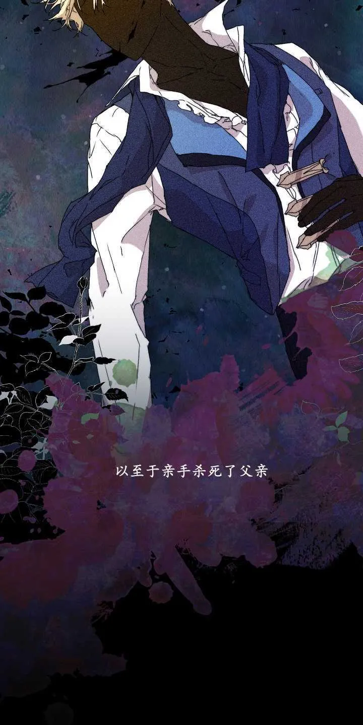第01话41