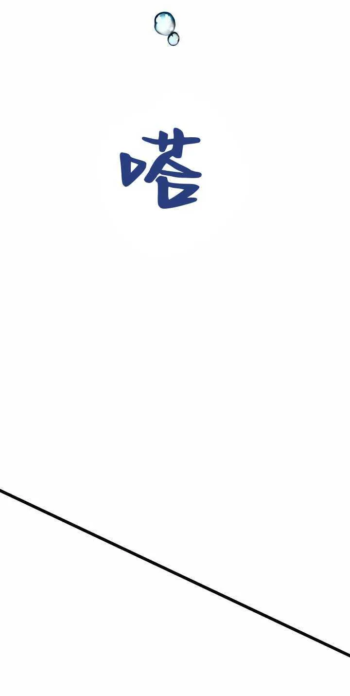 第32话120
