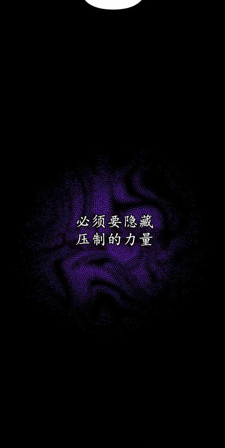 第34话64