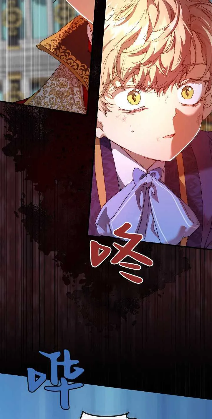 第13话10