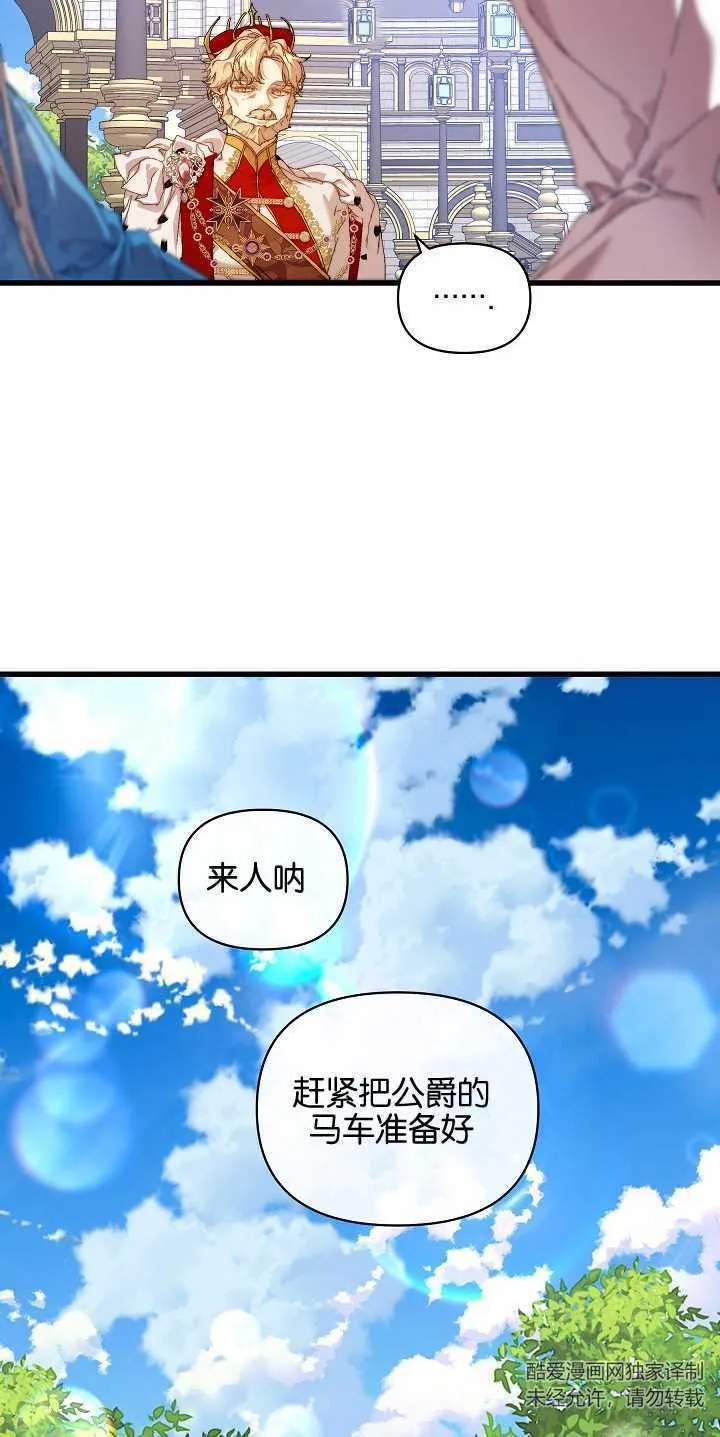 第14话63