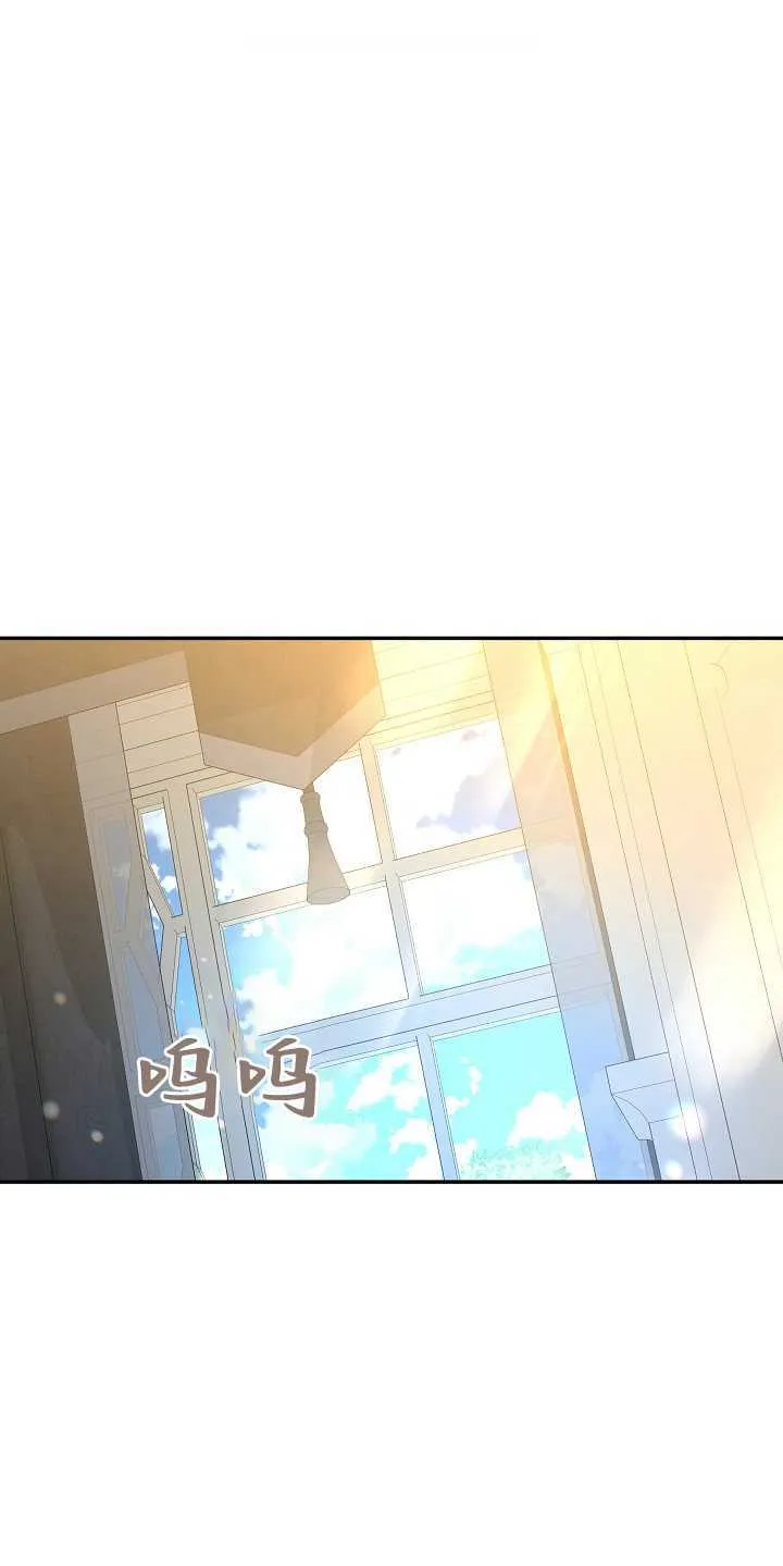 第07话66