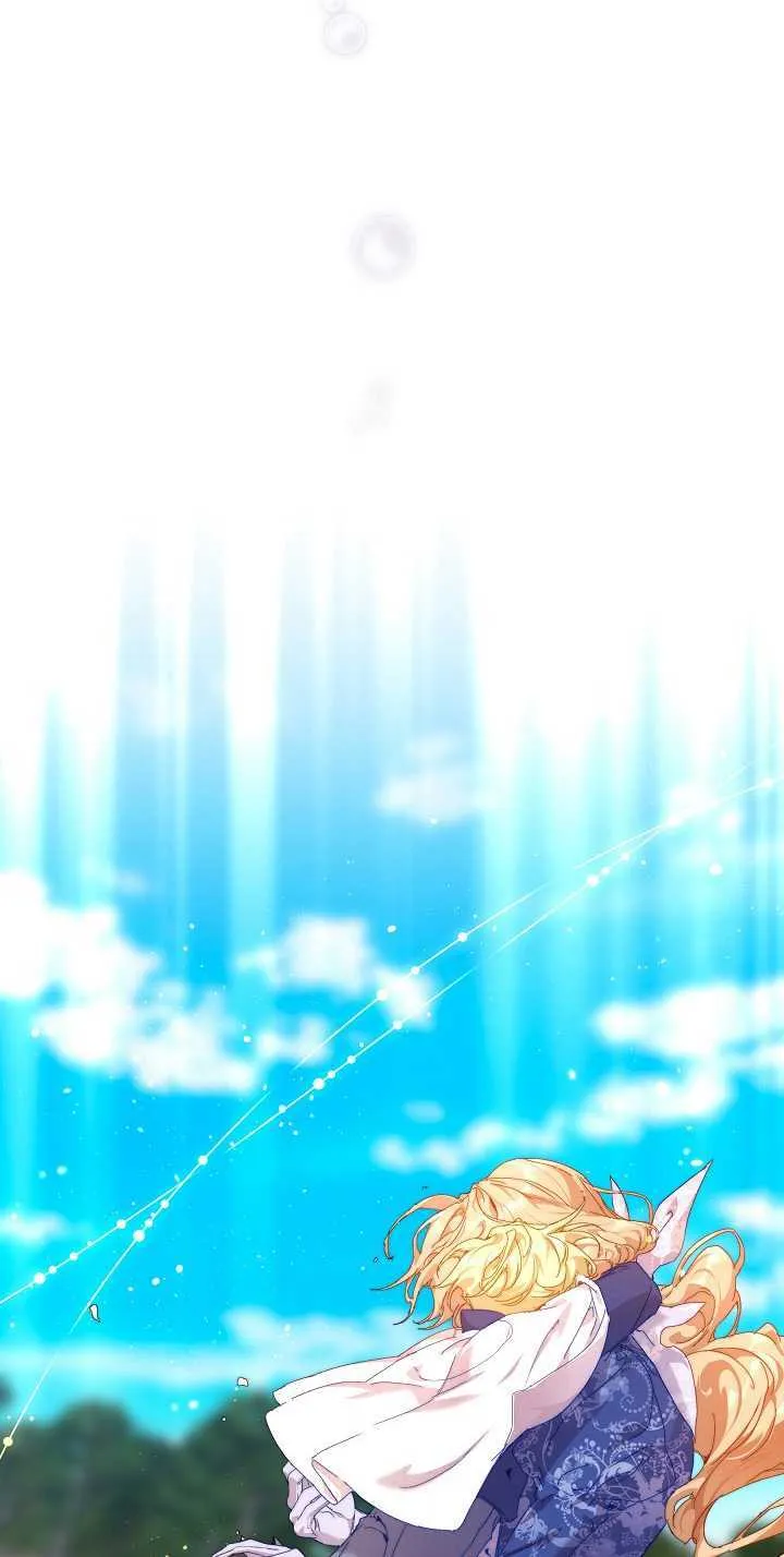 第33话84