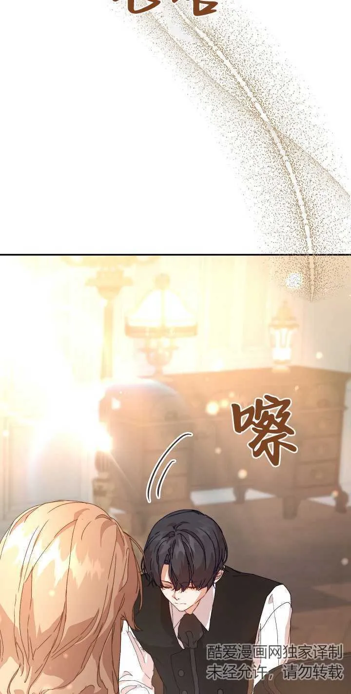 第07话31