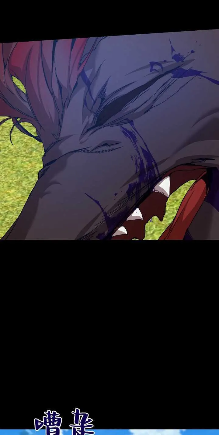 第35话10