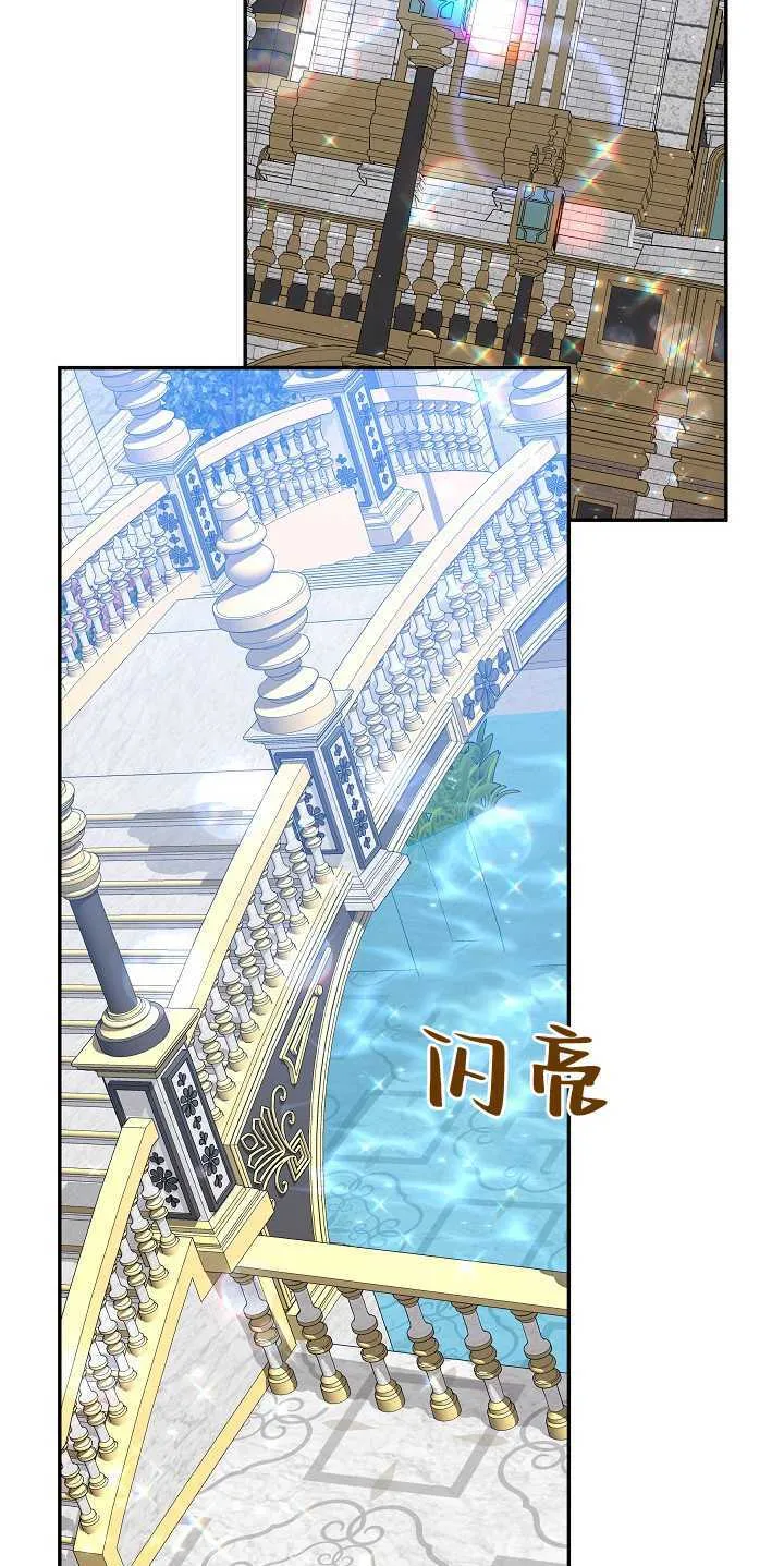 第12话53