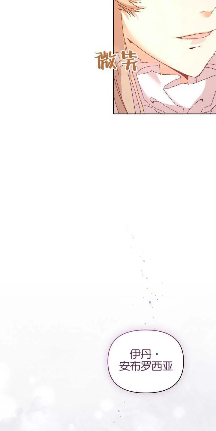 第05话31