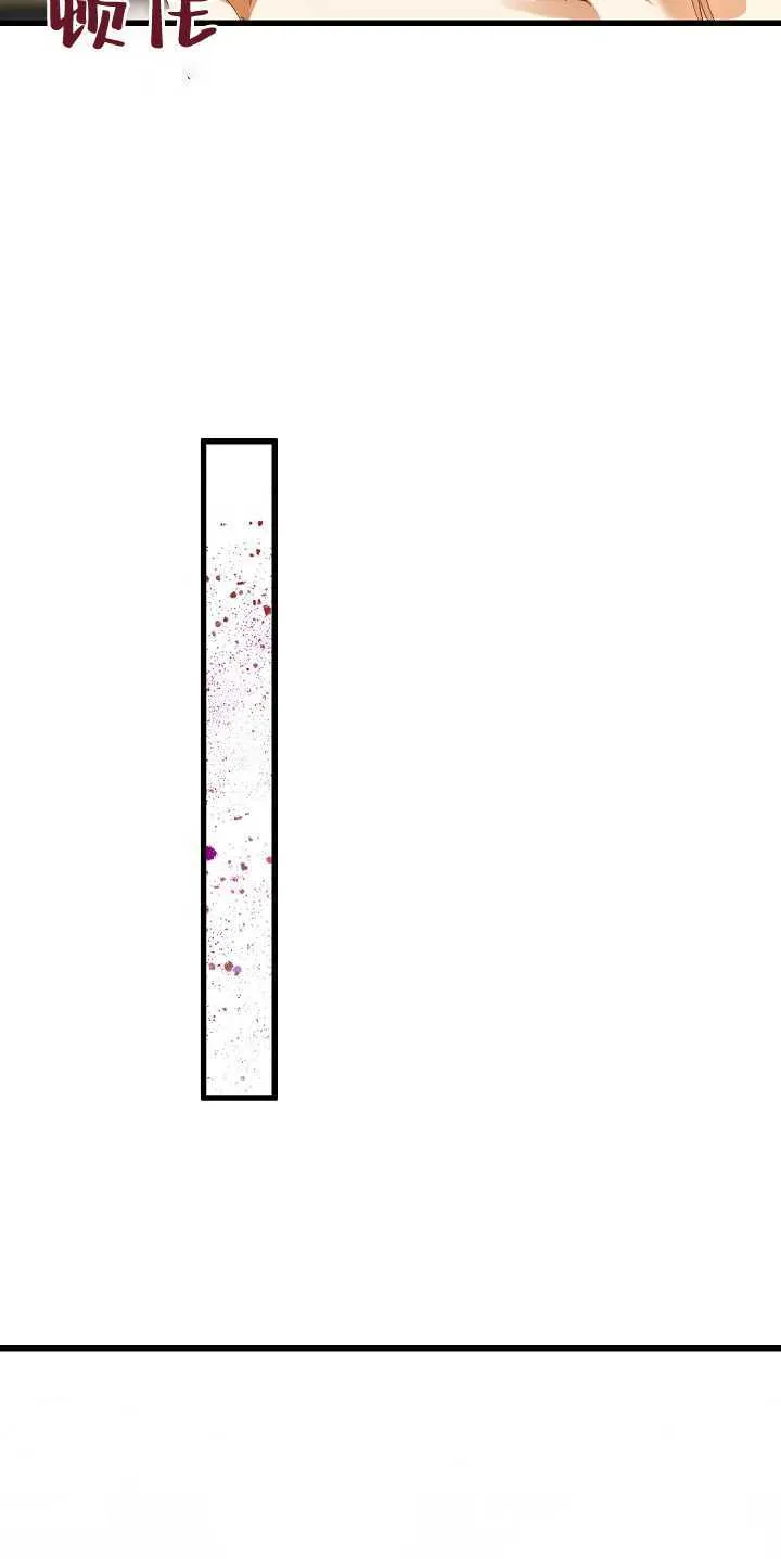 第14话69