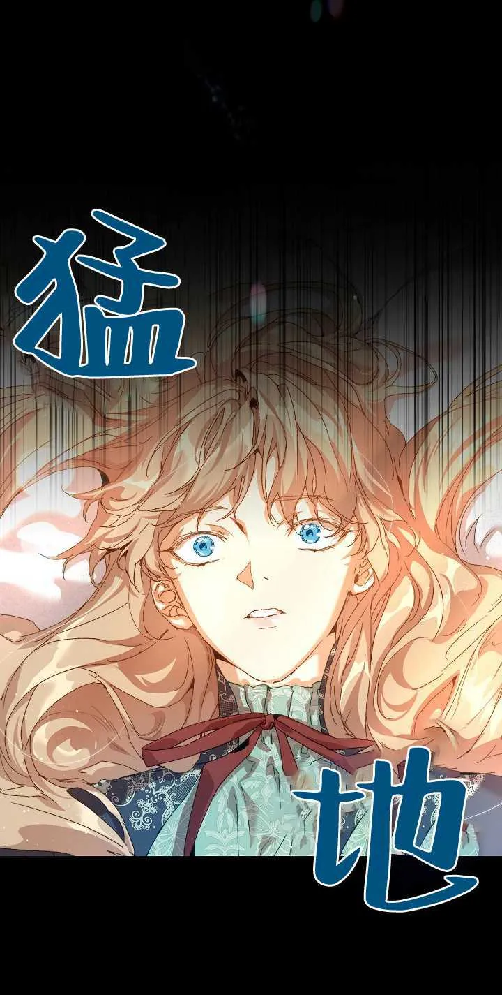 第19话8