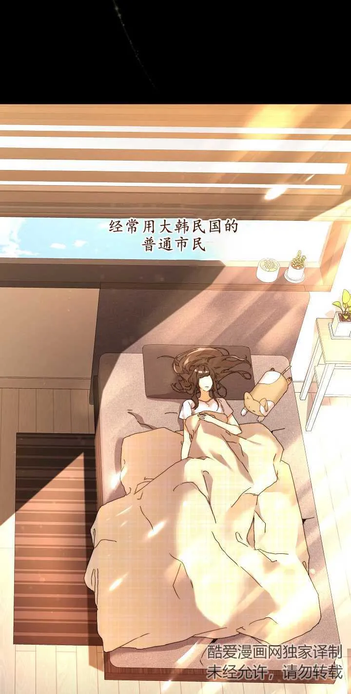 第02话26