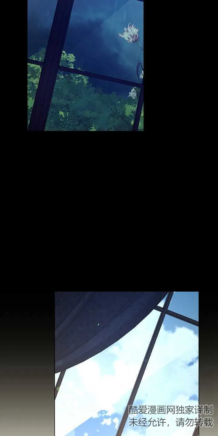第01话8