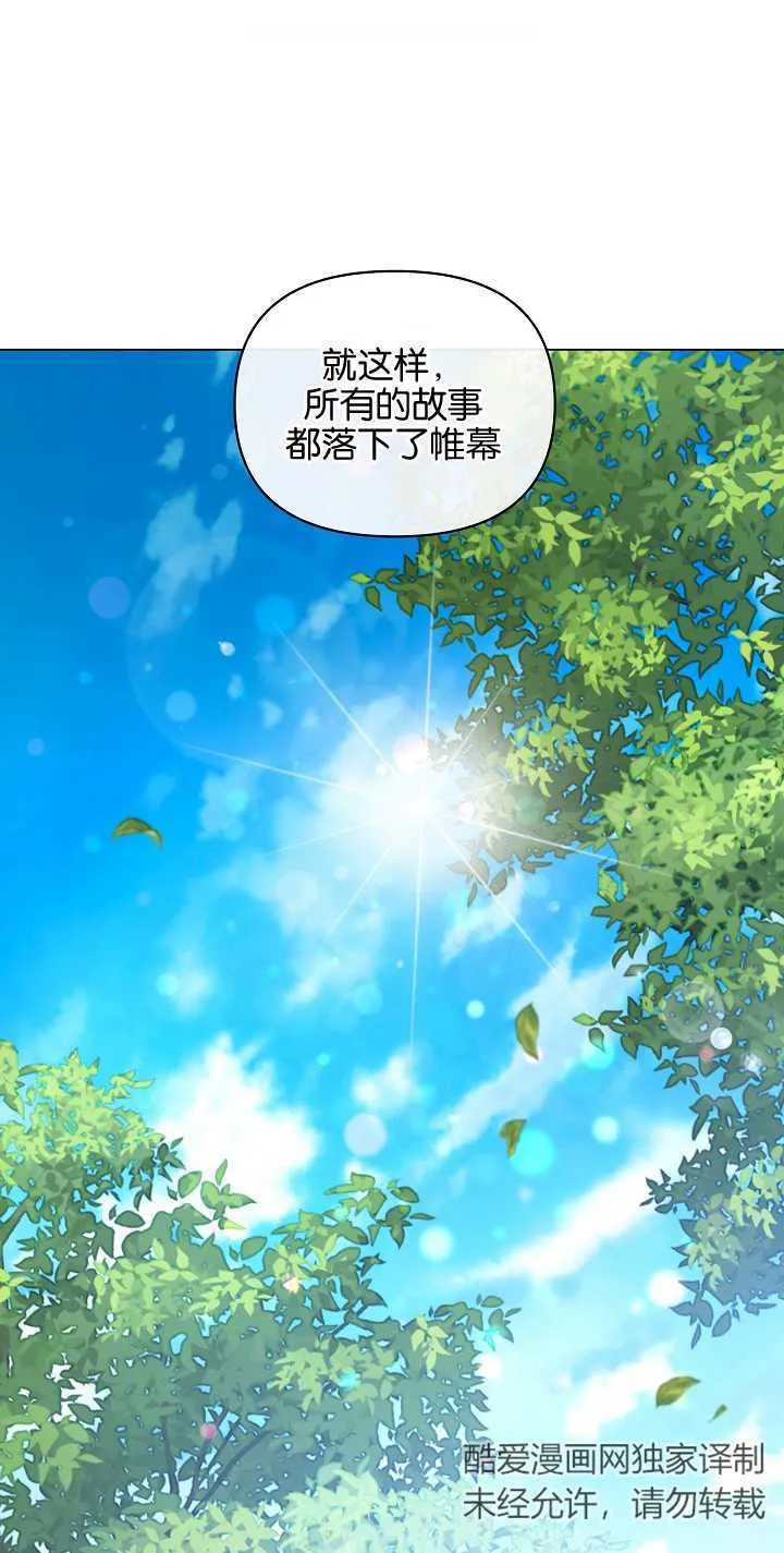 第02话58