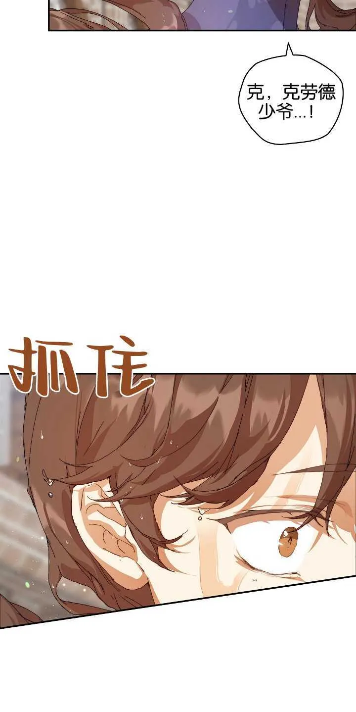 第12话25