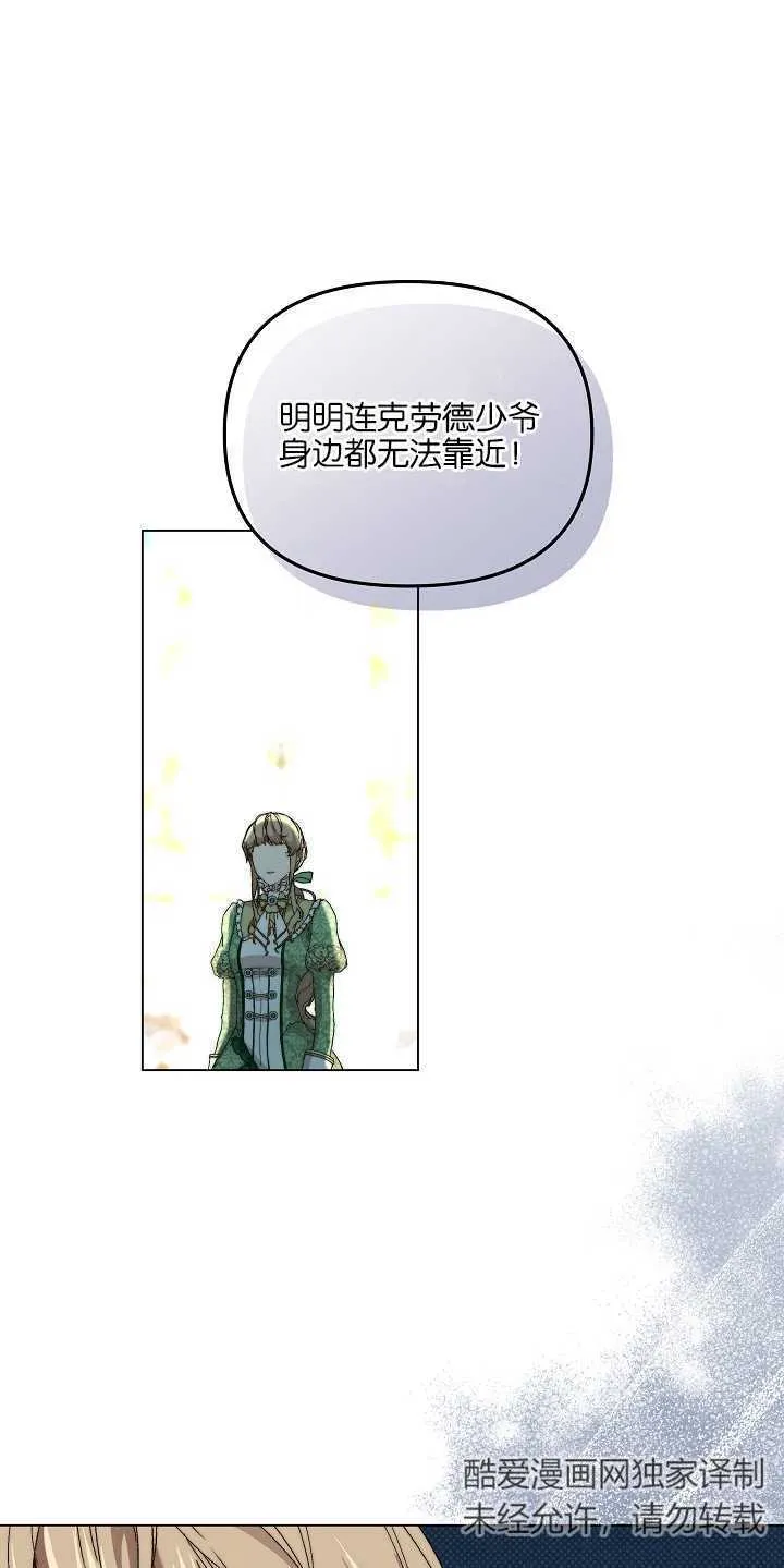 第01话55