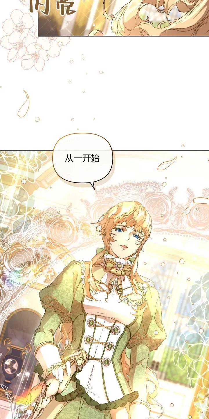 第01话25