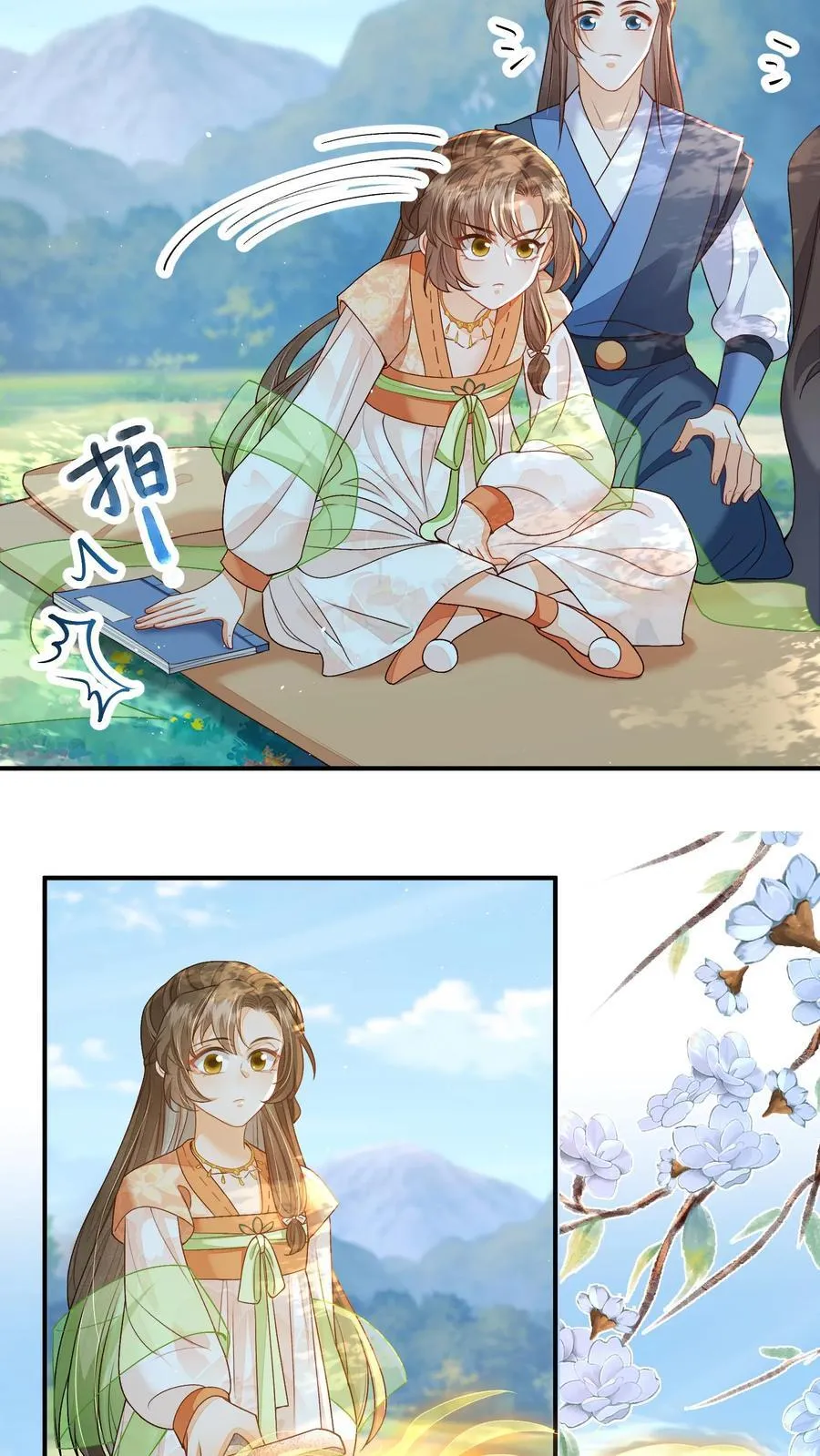 第107话 六界逼王5