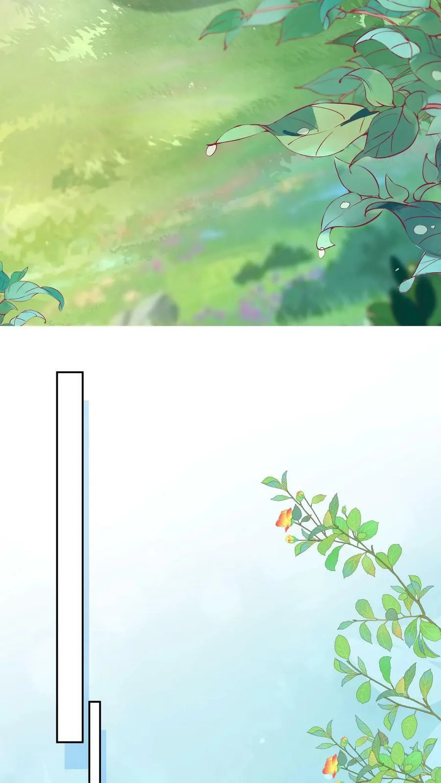 第56话 被大佬夺舍了15