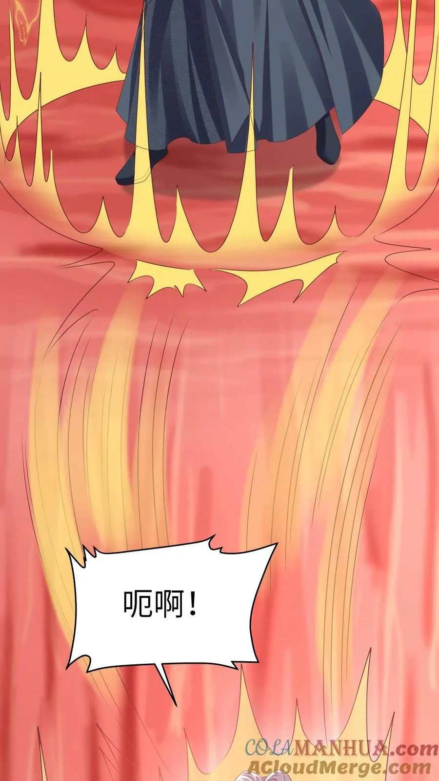 第50话 在乎，但不多24
