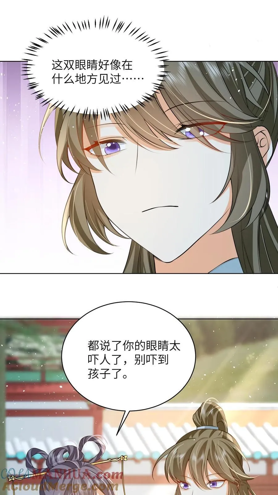 第89话 话粗理不粗14
