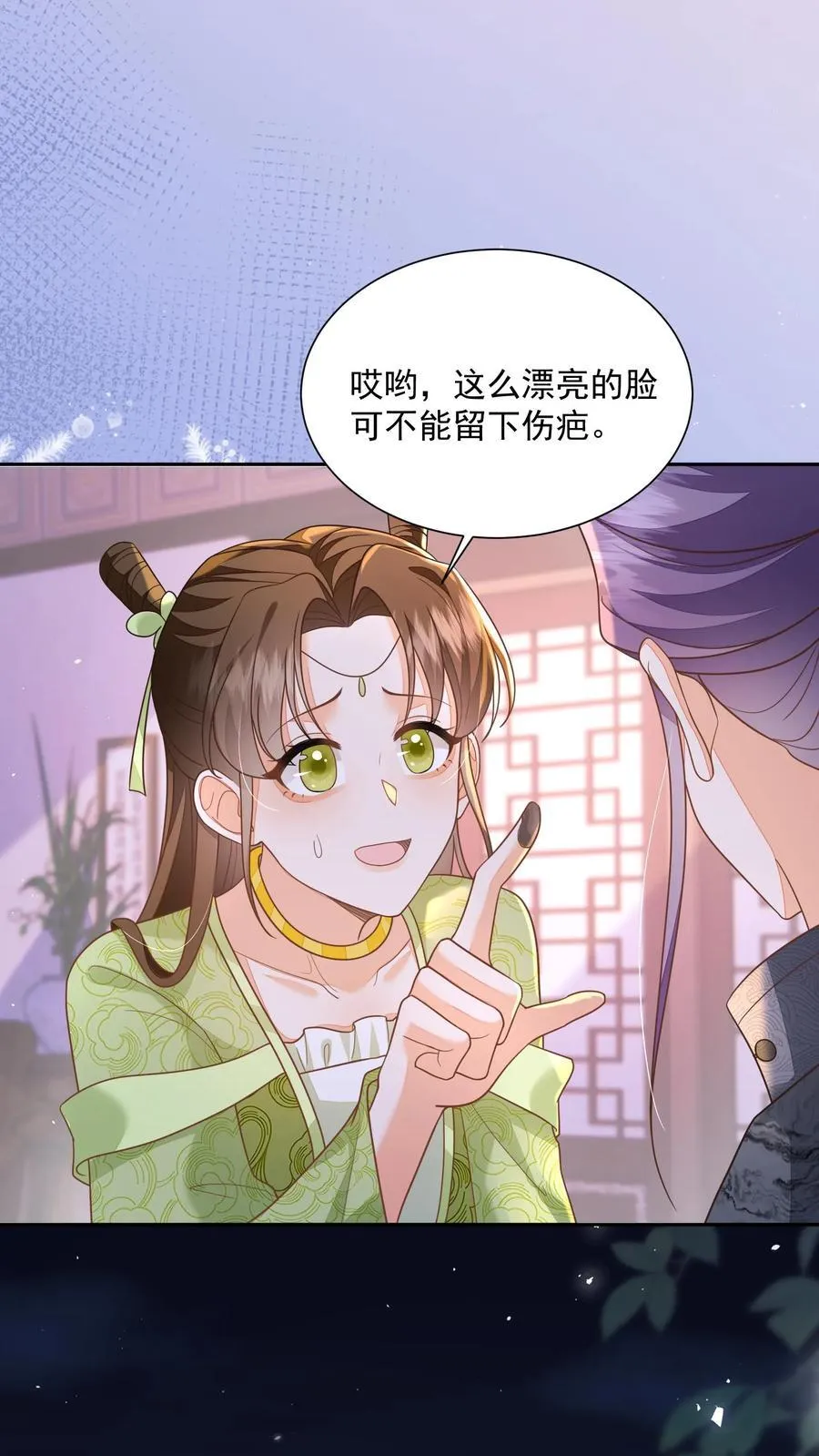 第159话 不会暴走死了吧17