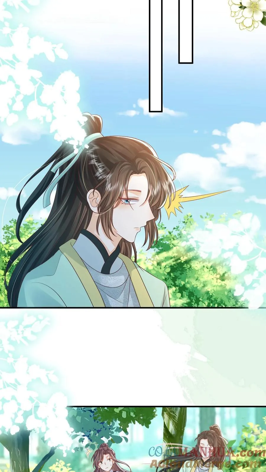 第82话 好羡慕呆丫头14