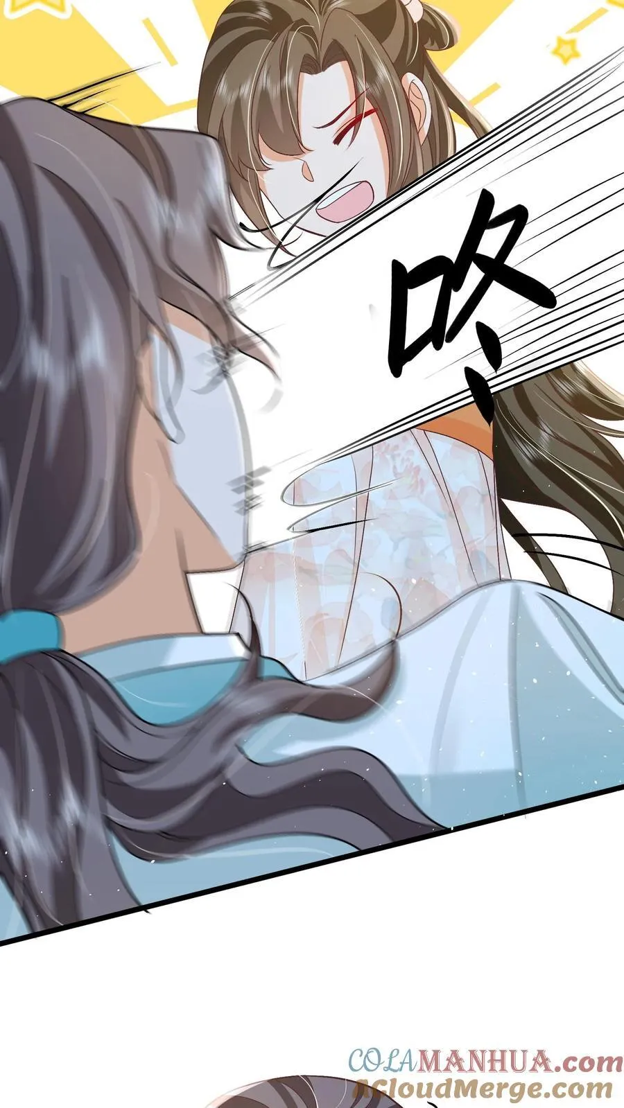第85话 请叫我姐姐大人！12