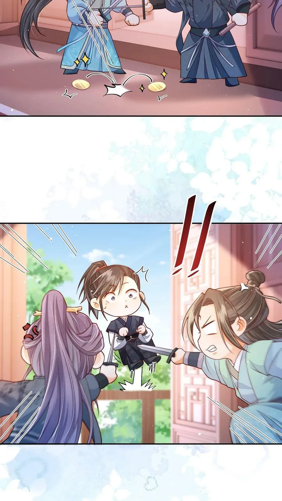 第37话 比邪修还狠9