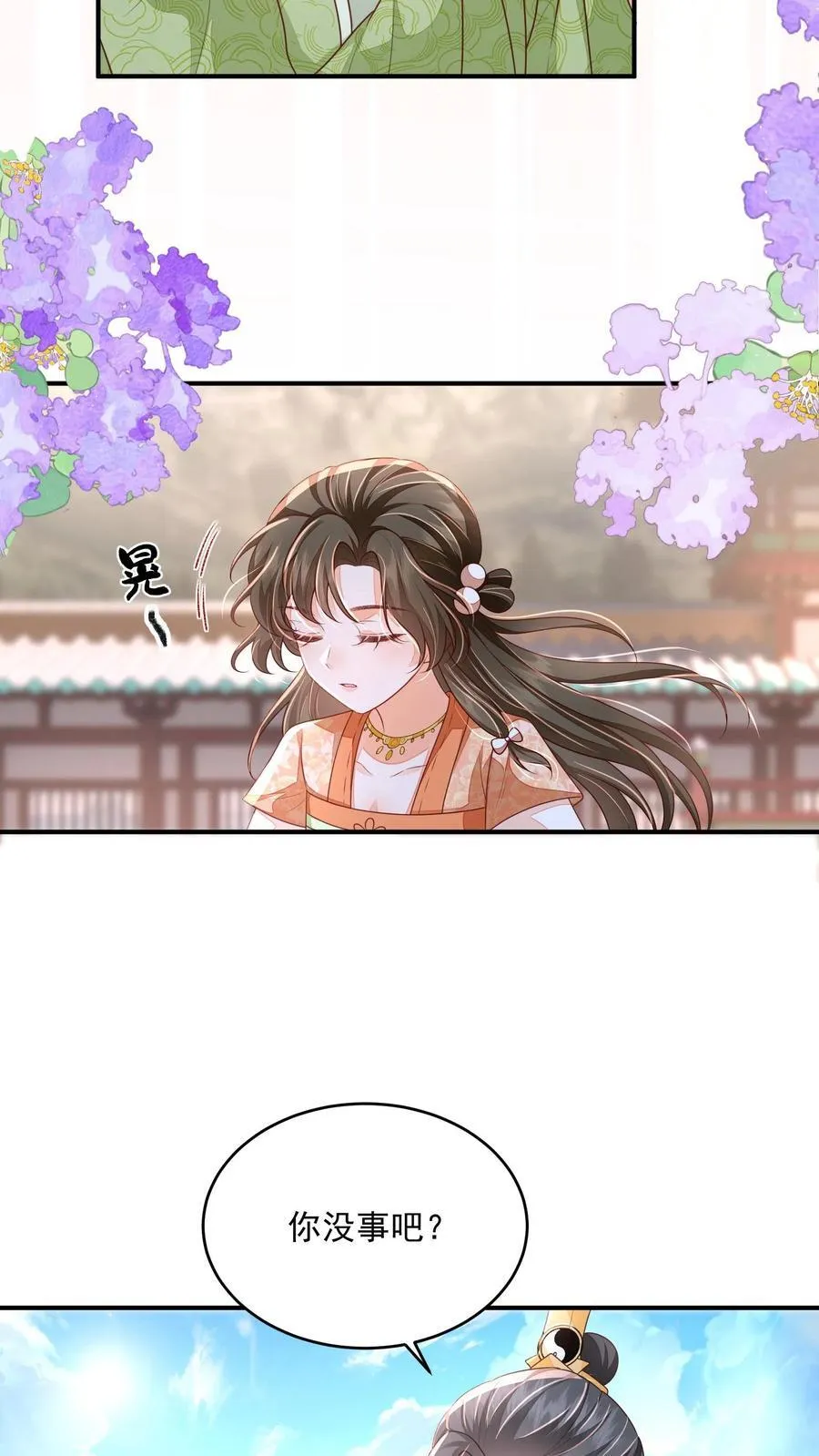 第76话 没救了17