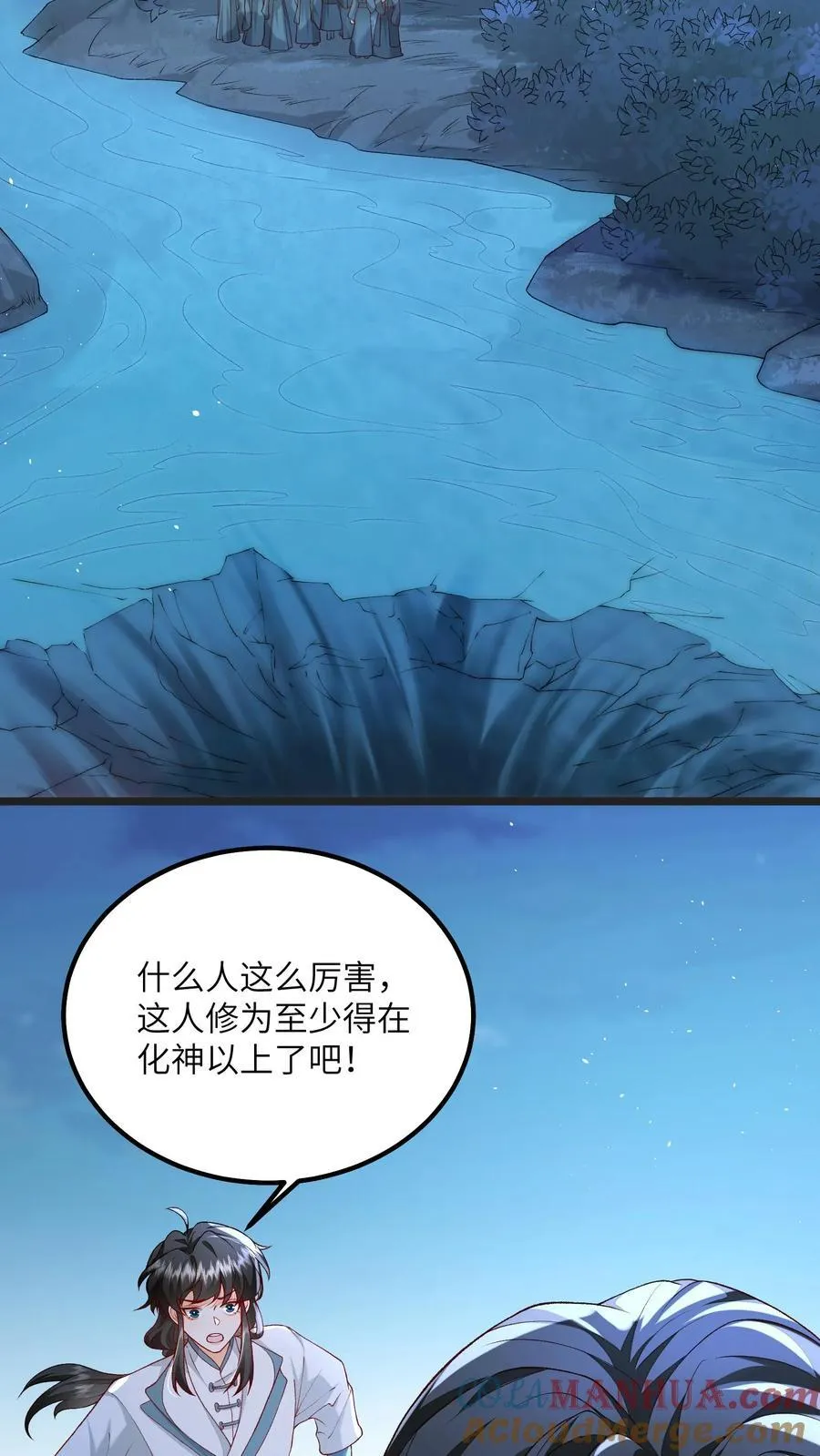 第157话 天生的恶魔16
