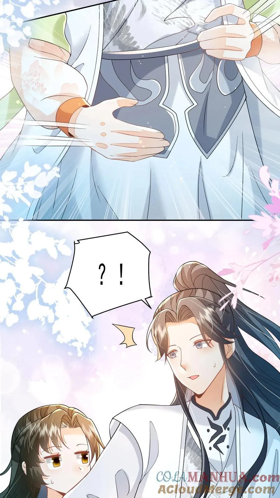 第102话 是，大小姐训的是！22