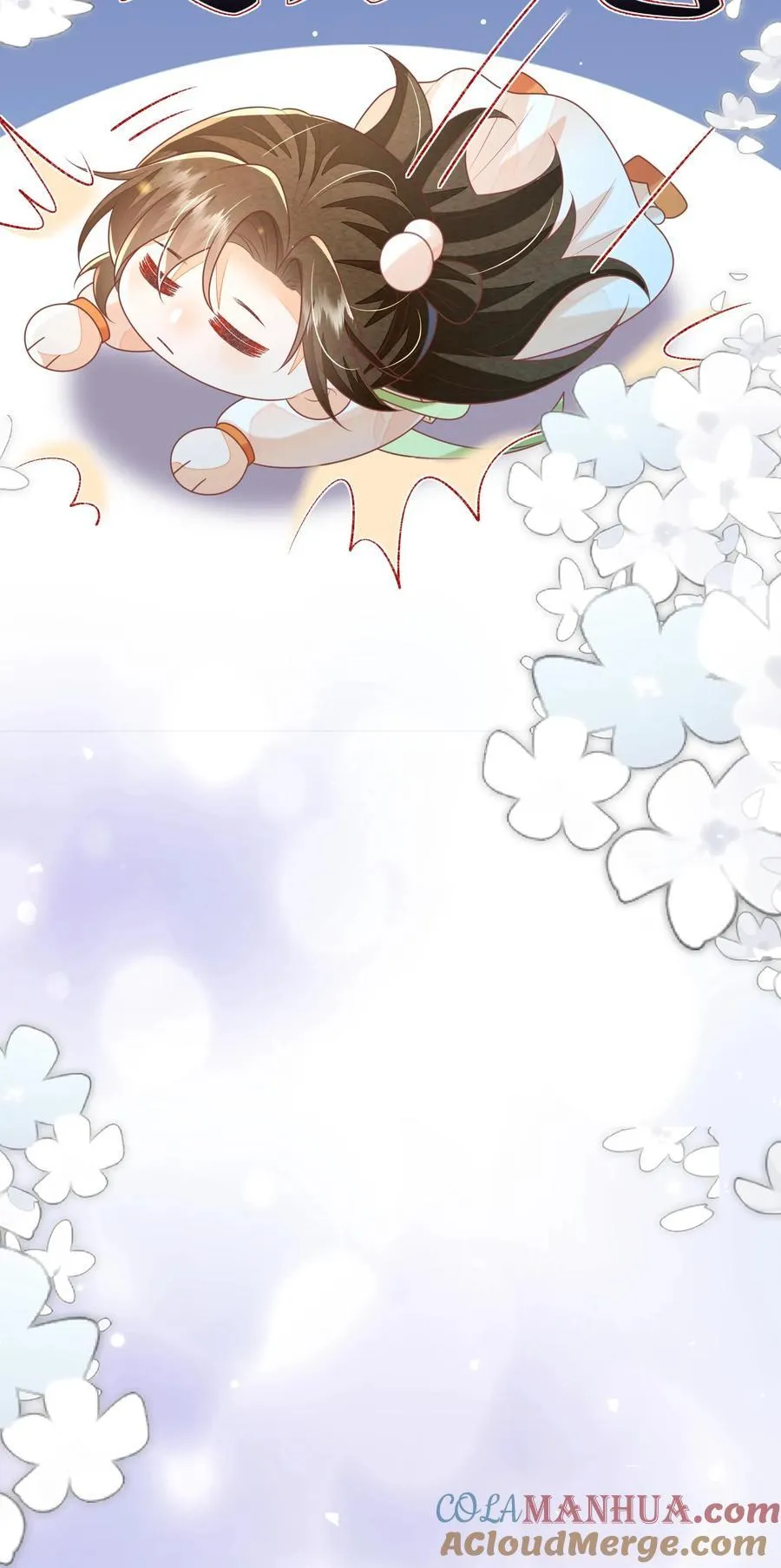 第79话 今日帝姬犯傻28