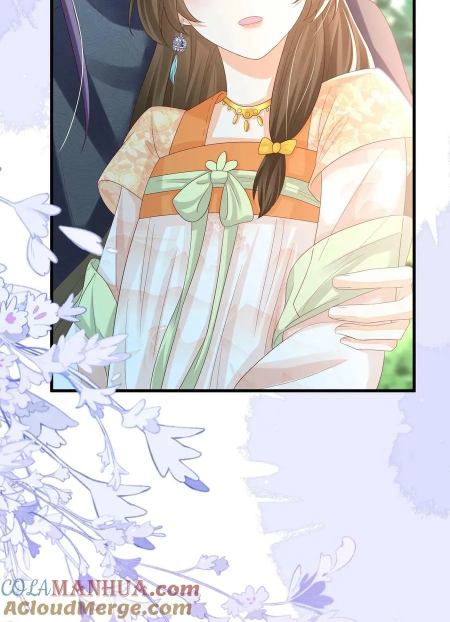 第64话 女主角果然是又香又软28