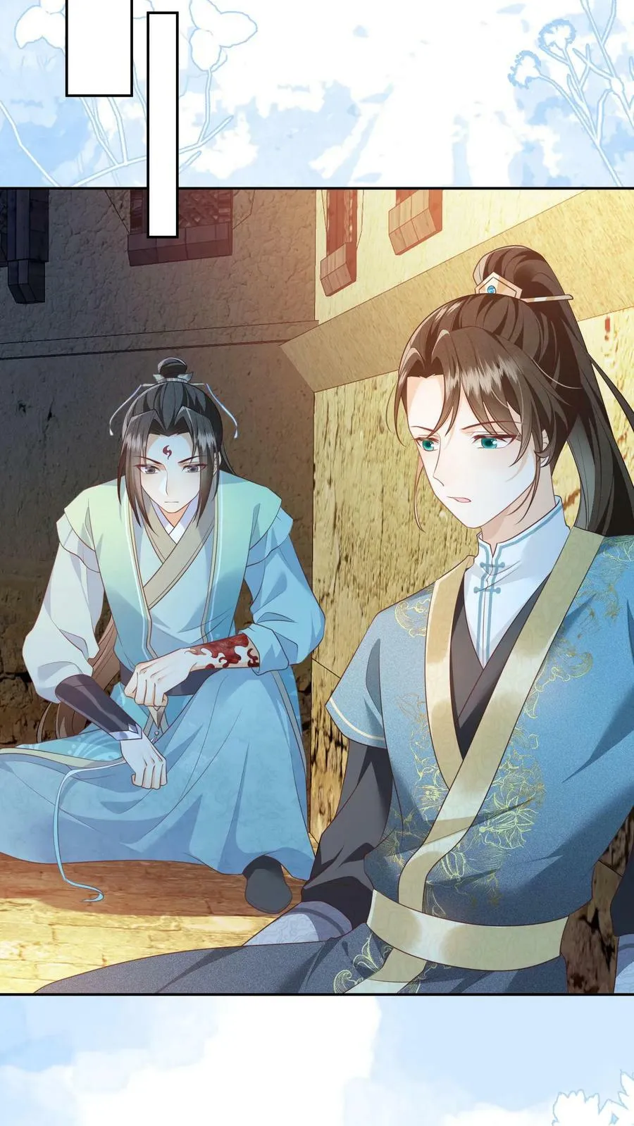 第63话 太清门人人都护犊子21