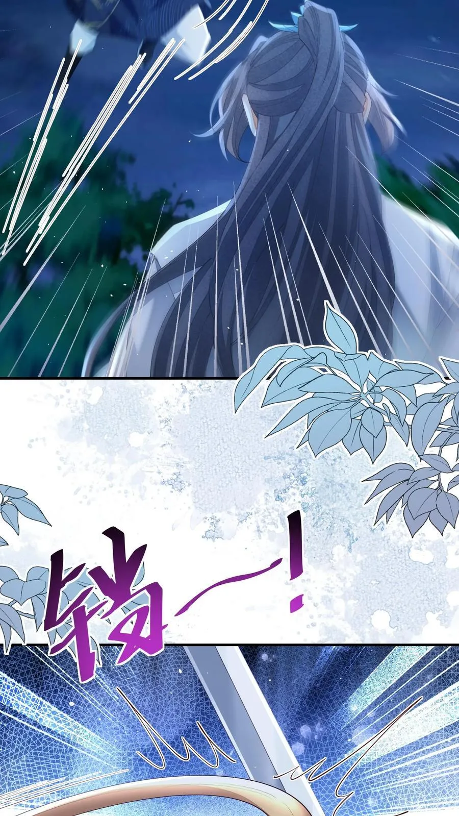 第155话 打不过，根本打不过15