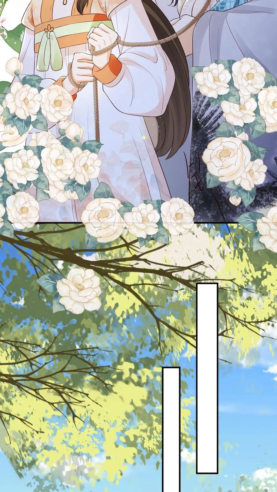 第110话 道歉是不可能道歉的7