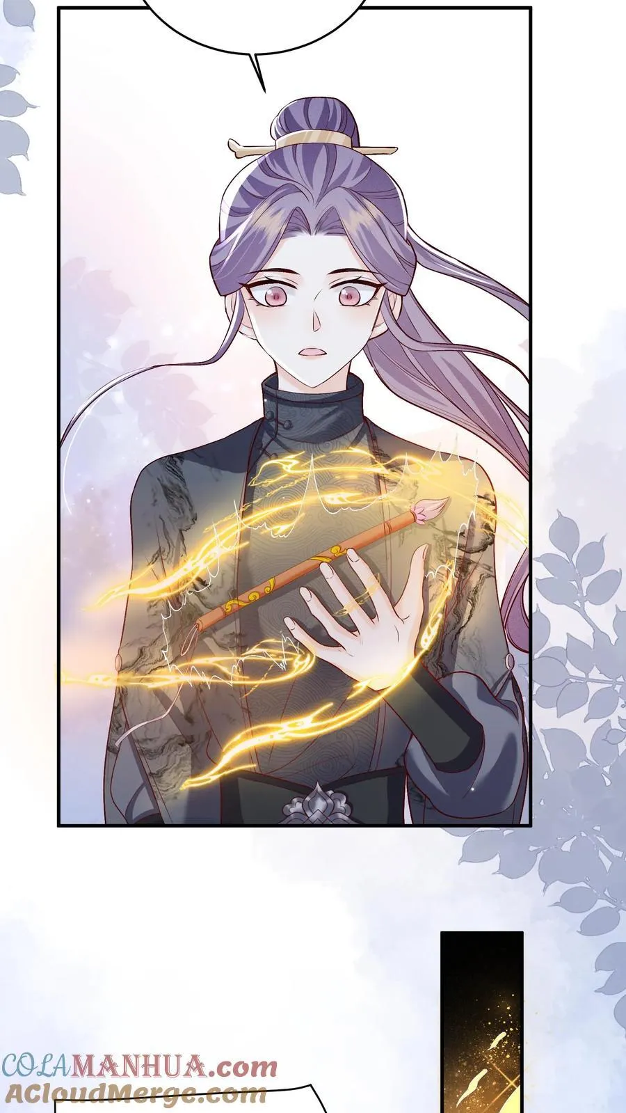 第67话 林悦获得宝剑4