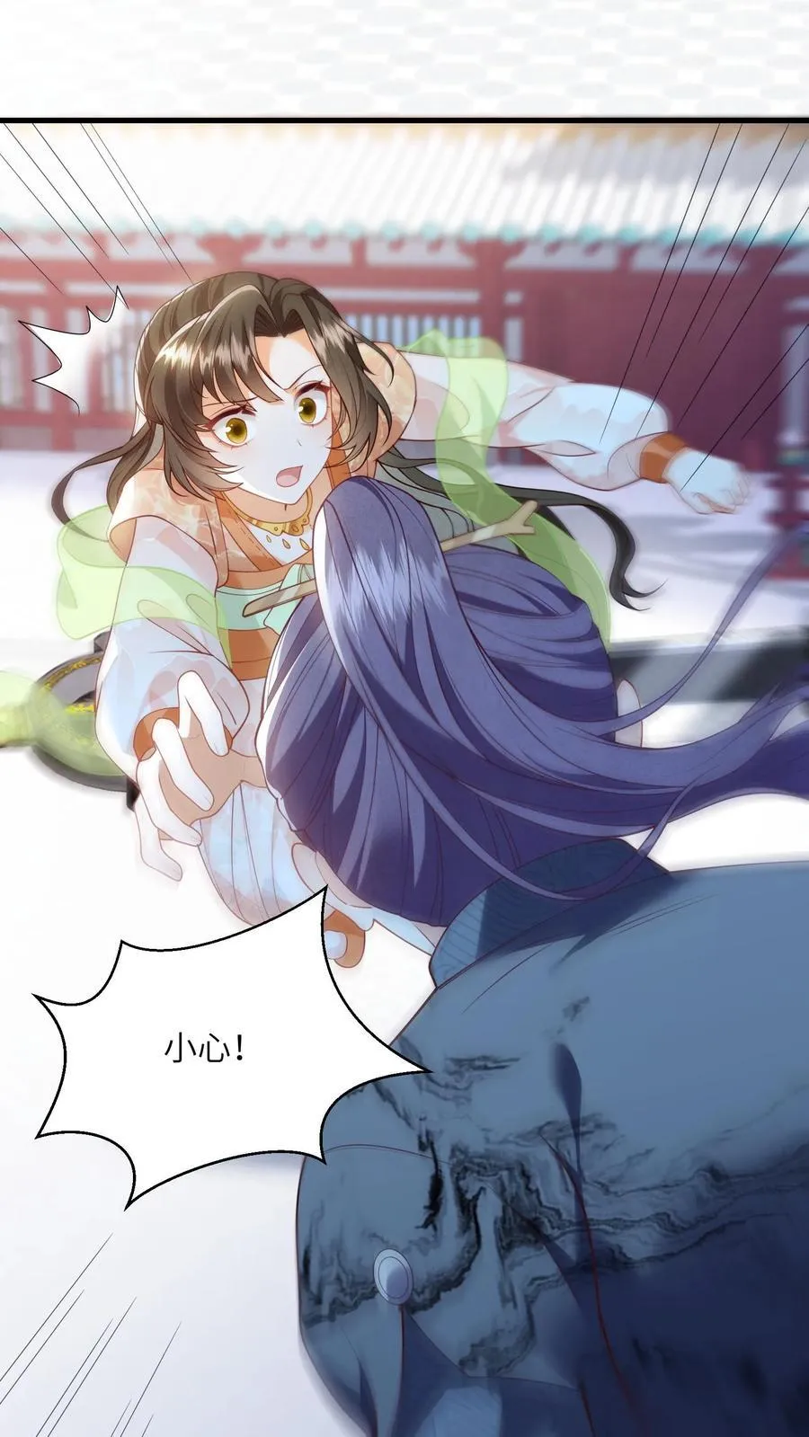 第89话 话粗理不粗3