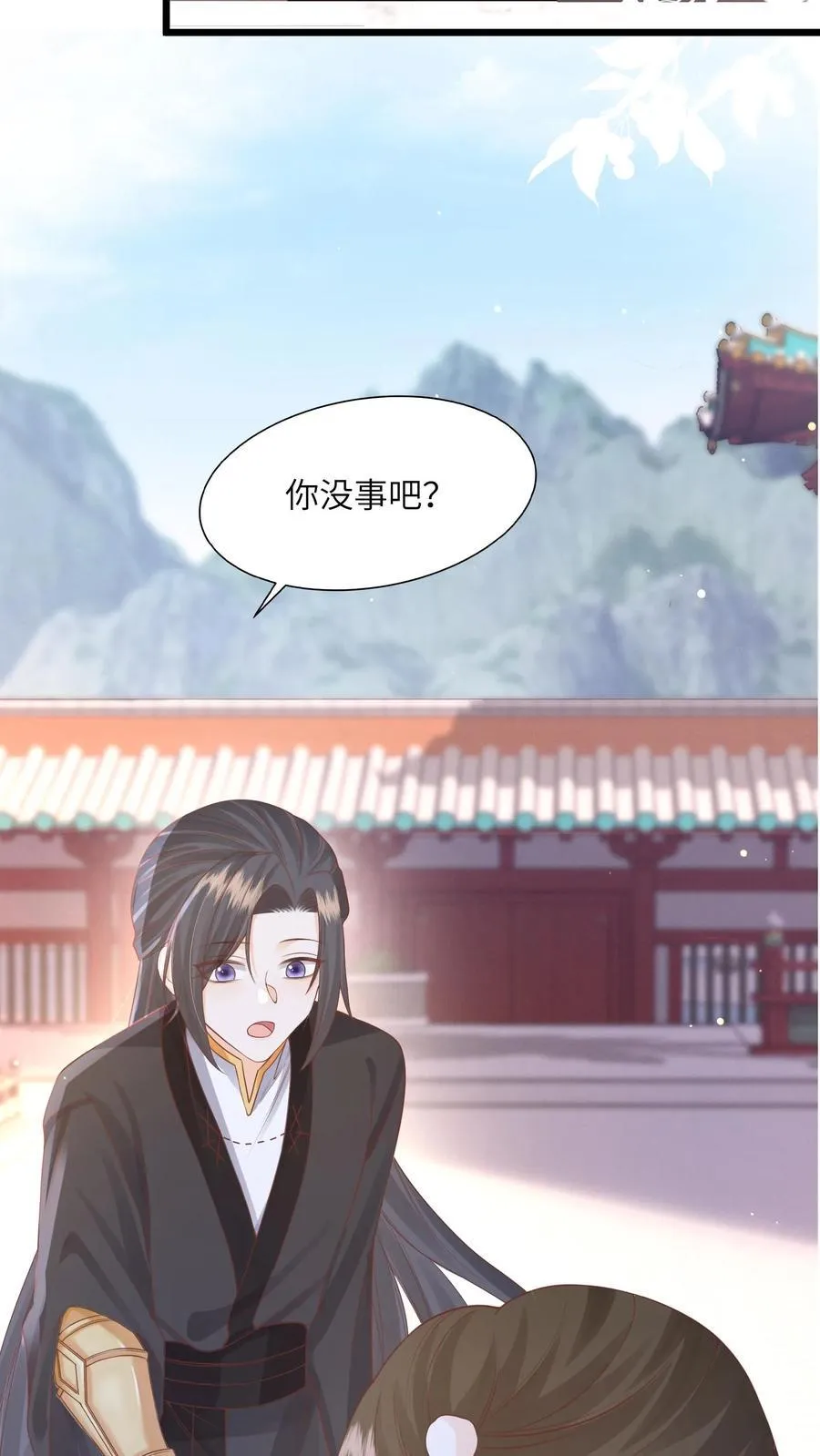 第80话 对战太岁陵9