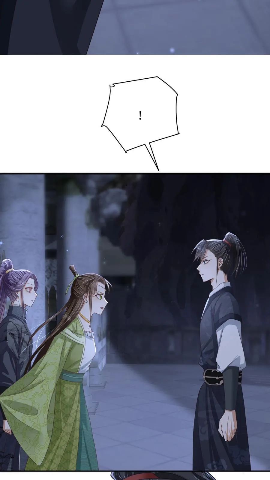 第68话 强行护崽的林悦17