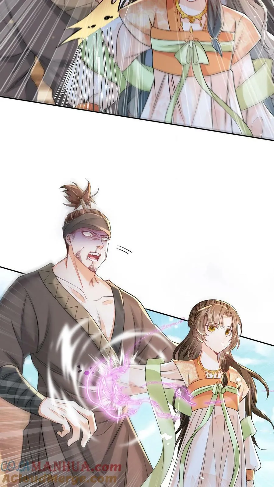 第37话 比邪修还狠18